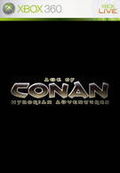 Age of Conan: Hyborian Adventures