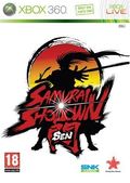 Samurai Shodown SEN