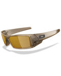 Oakley: Oakley solbriller