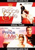 The Prince & Me 1 / 2