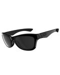 Oakley: Oakley solbriller