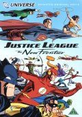 Justice League - The New Frontier