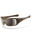 Oakley: Oakley solbriller