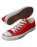 Converse: Converse All Star ox
